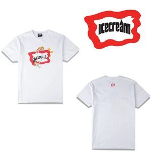 Ice Cream White T-Shirt With Bikini Girls Graphic